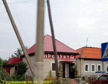 магазин Продукты в Крутово в Гороховецком районе Владимирской области фото vgv
