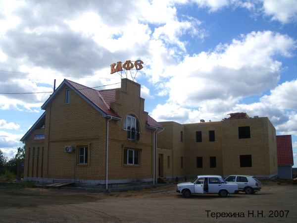 Литовка деревня в Гороховецком районе Владимирской области фото vgv