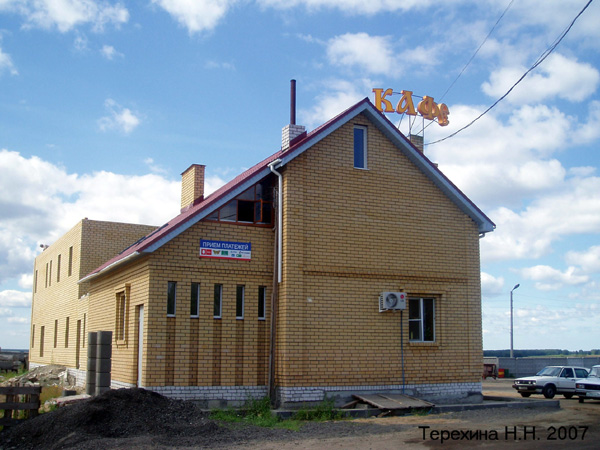 Кафе На Муромской дорожке в Гороховецком районе Владимирской области фото vgv