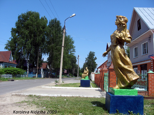 Художественная композиция Материнство в Гусевском районе Владимирской области фото vgv