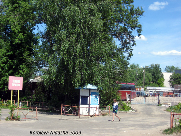 Платная парковка в Гусевском районе Владимирской области фото vgv
