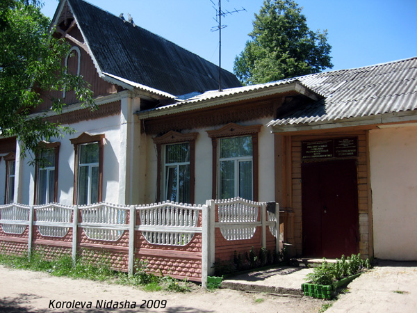 Социально-реабилитационный центр для несовершеннолетних в Гусевском районе Владимирской области фото vgv