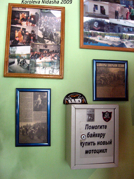 В гостях у MC Wolves House в Гусевском районе Владимирской области фото vgv