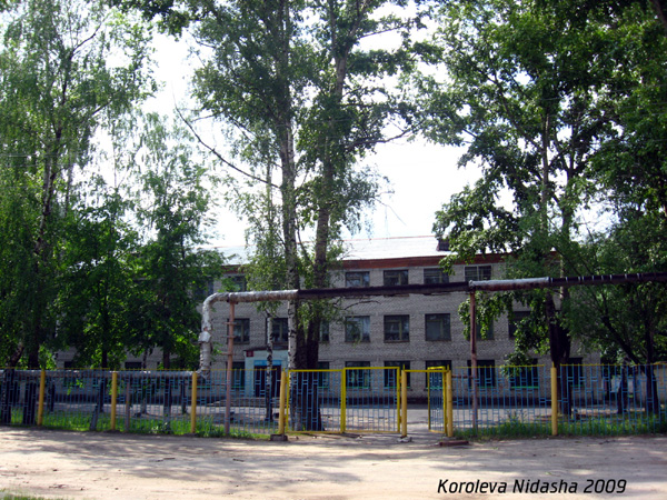 Основная образовательная школа N 5 в Гусевском районе Владимирской области фото vgv