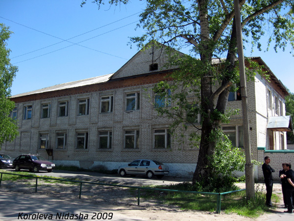 МУП Управляющая компания в Гусевском районе Владимирской области фото vgv
