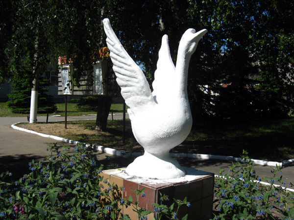символ города Гусь-Хрустальный в Гусевском районе Владимирской области фото vgv