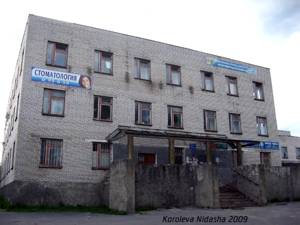 Учреждение медико-социальной экспертизы в Гусевском районе Владимирской области фото vgv