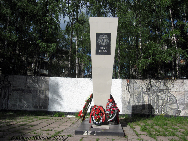 памятник погибшим в ВОВ 1941-1945гг в Гусевском районе Владимирской области фото vgv