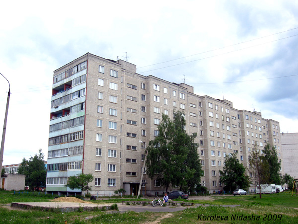 Участковый пункт милиции №4 в Гусевском районе Владимирской области фото vgv