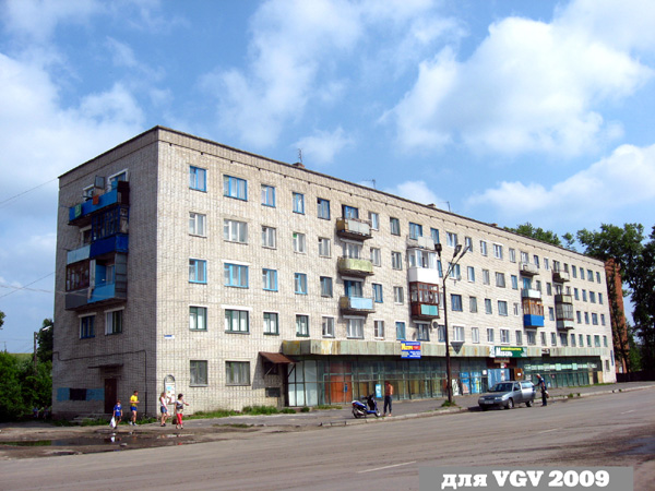 магазин одежды Second Hand на Владимирской 3а в Гусевском районе Владимирской области фото vgv