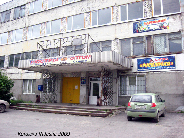 Пейнтбольный клуб Адреналин в Гусевском районе Владимирской области фото vgv