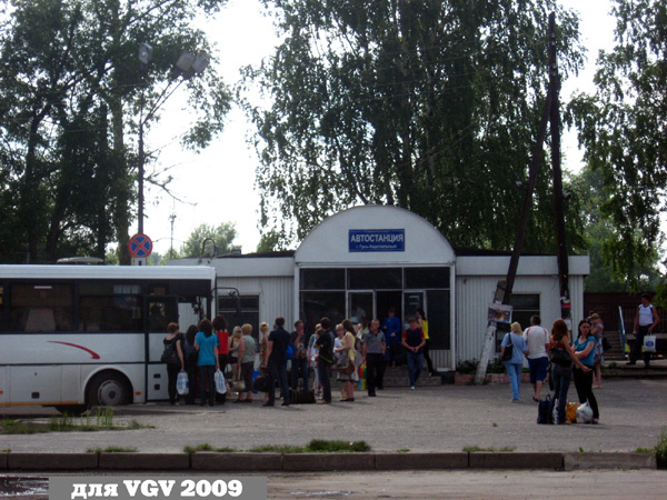 Гусевская Автостанция в Гусевском районе Владимирской области фото vgv