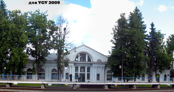 станция Гусь-Хрустальный в Гусевском районе Владимирской области фото vgv