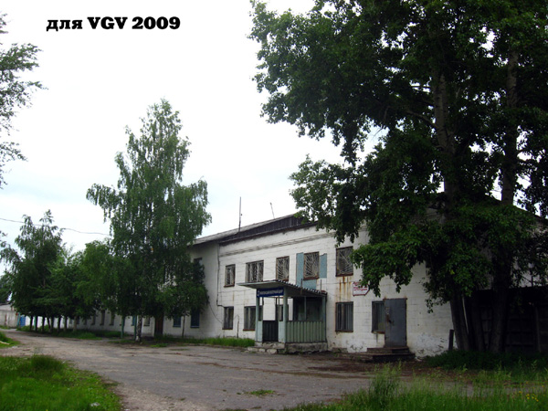 Промышленно-коммерческая компания Стекло в Гусевском районе Владимирской области фото vgv