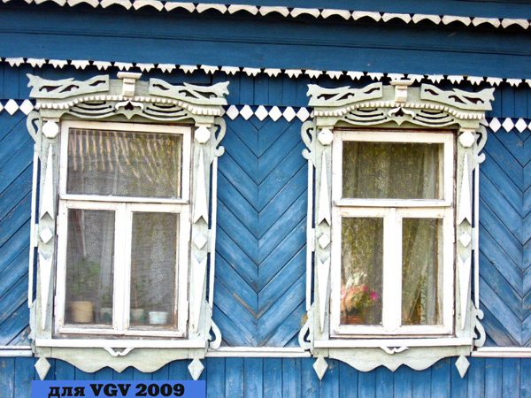 деревянные резные наличники дома 43 на улице Дальняя в Гусевском районе Владимирской области фото vgv