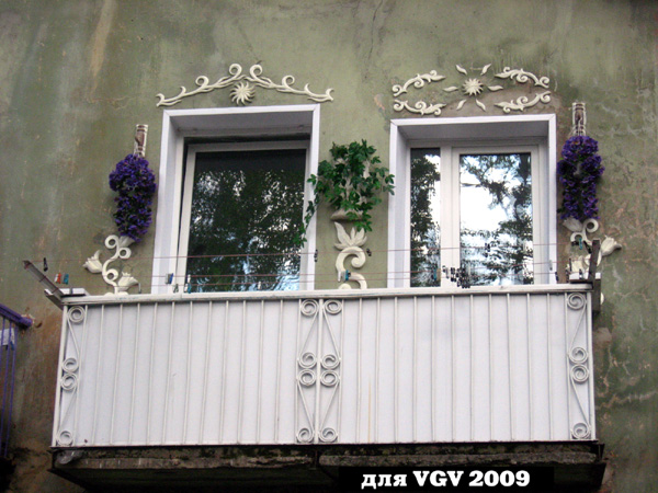Декорированый балкон в Гусевском районе Владимирской области фото vgv