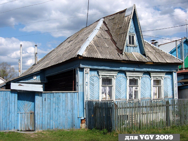 деревянные резные наличники на Дзержинского 43 в Гусевском районе Владимирской области фото vgv
