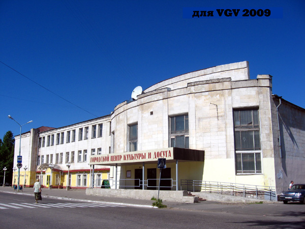 ЗАО Коммерческая Промышленная Компания Хрустальный Звон в Гусевском районе Владимирской области фото vgv
