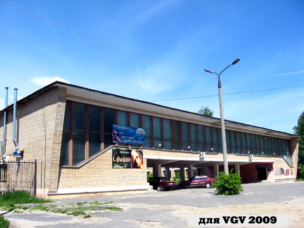 Филиал №1 Городского библиотечного информационного центра в Гусевском районе Владимирской области фото vgv