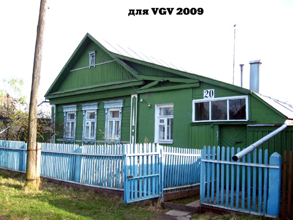 деревянные резные наличники на Казанской 20 в Гусевском районе Владимирской области фото vgv