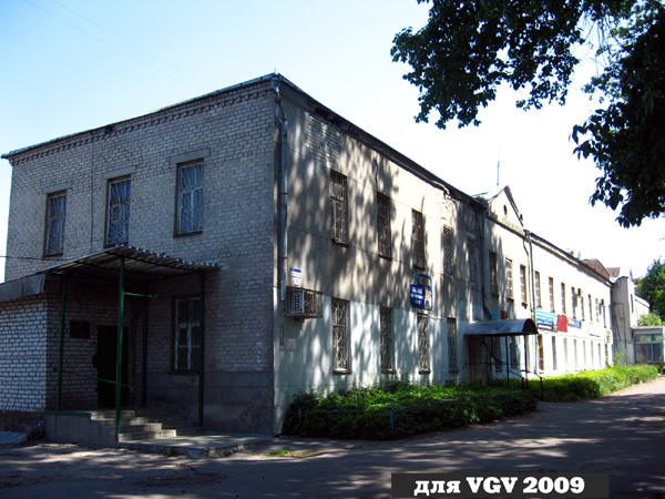 ООО Металлоснаб-ИКПО в Гусевском районе Владимирской области фото vgv
