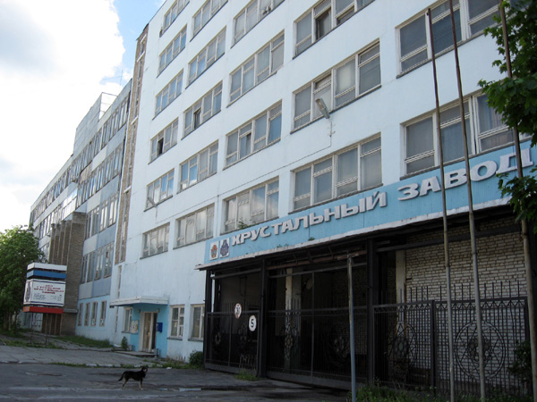 Гусевской хрустальный завод в Гусевском районе Владимирской области фото vgv