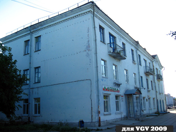 аптека N 17 в Гусевском районе Владимирской области фото vgv