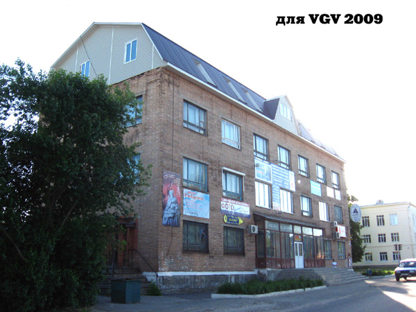 Центр по стандартизации сертификации и испытаниям Хрусталь в Гусевском районе Владимирской области фото vgv