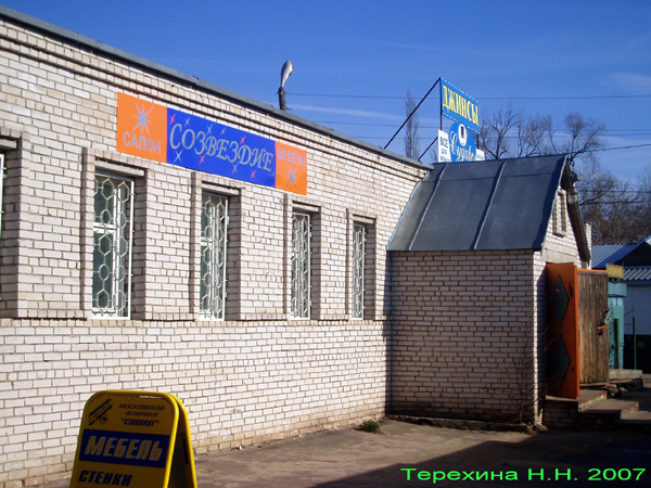 магазин Мебель на Калинина 50 в Гусевском районе Владимирской области фото vgv