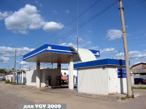 АЗС на Калинина 55 в Гусевском районе Владимирской области фото vgv