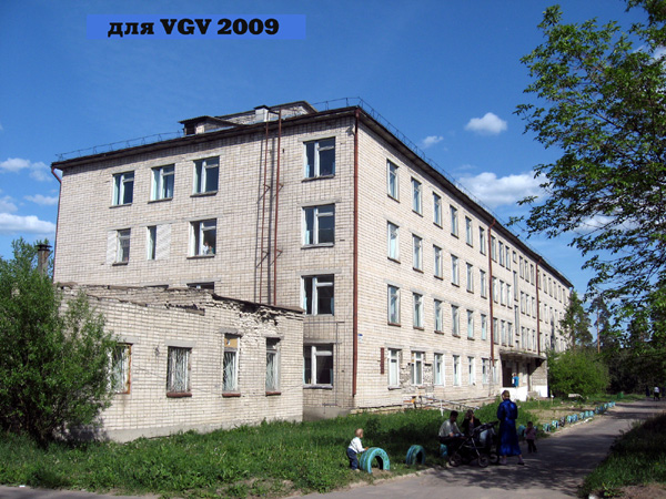 Гинекологическое отделение Родильного Дома в Гусевском районе Владимирской области фото vgv