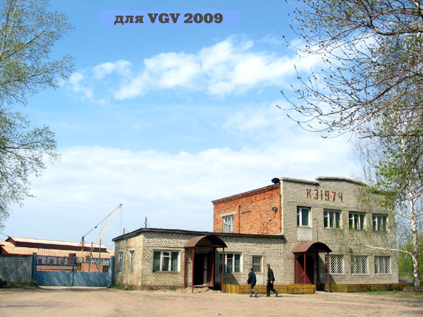 ООО Кирпичный завод в Гусевском районе Владимирской области фото vgv