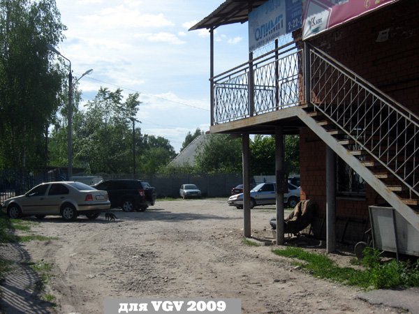 Автостоянка в Гусевском районе Владимирской области фото vgv