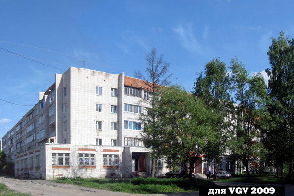отделение связи N 3 601503 в Гусевском районе Владимирской области фото vgv