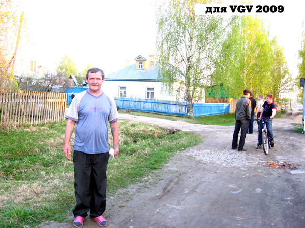 Под вечер на улице Колхозной в Гусевском районе Владимирской области фото vgv