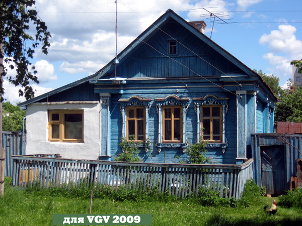 деревянные резные наличники на Комсомольской 23 в Гусевском районе Владимирской области фото vgv