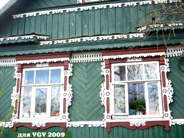 деревянные резные наличники дома 74 на улице Куйбышева в Гусь-Хрустальном в Гусевском районе Владимирской области фото vgv
