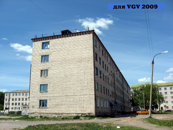 Общежитие на Ломоносова 26 в Гусь Хрустальном в Гусевском районе Владимирской области фото vgv