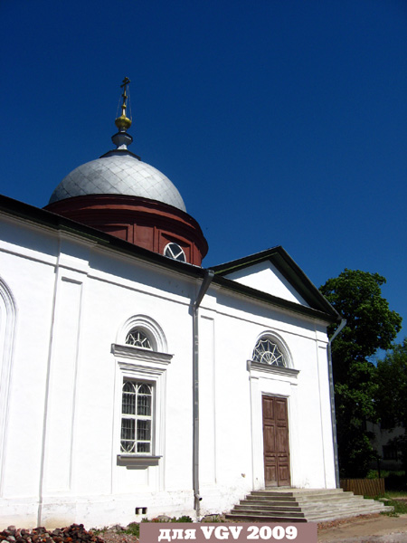 Церковь (Свято-Троицкий храм) Иоакима и Анны  1810-1816 в Гусевском районе Владимирской области фото vgv