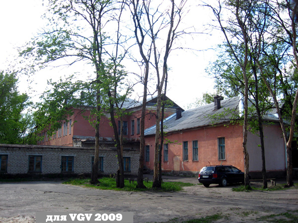 Бюро-судебно-медицинской экспертизы в Гусевском районе Владимирской области фото vgv