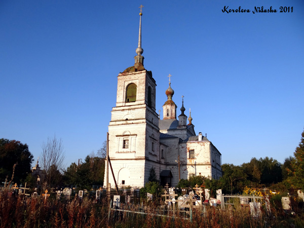 кладбище в Николополье в Гусевском районе Владимирской области фото vgv