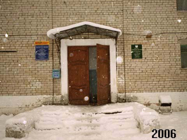 отделение почтовой связи 601590 в поселке Великодворский в Гусевском районе Владимирской области фото vgv