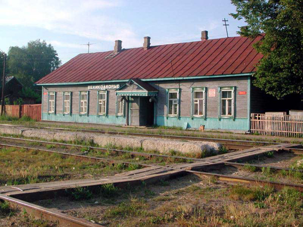 Железнодорожный вокзал Великодворский в Гусевском районе Владимирской области фото vgv