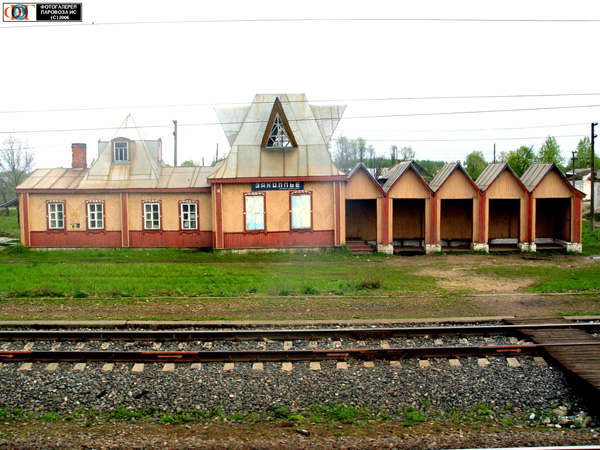 станция Заколпье в Гусевском районе Владимирской области фото vgv