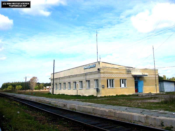 станция Комиссаровка в Гусевском районе Владимирской области фото vgv
