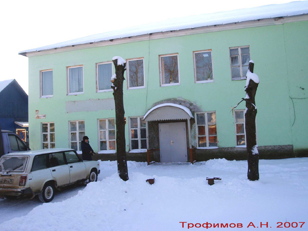 Центр социальной помощи семье и детям в Камешковском районе Владимирской области фото vgv