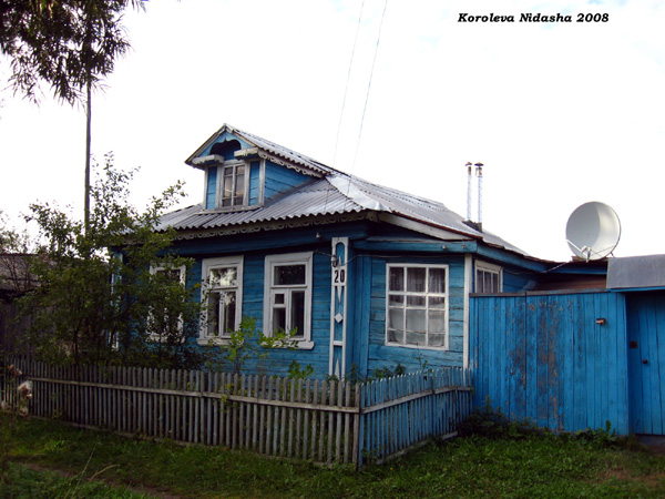 колодец у дома 20 по ул. Карла Либнехта в Камешковском районе Владимирской области фото vgv