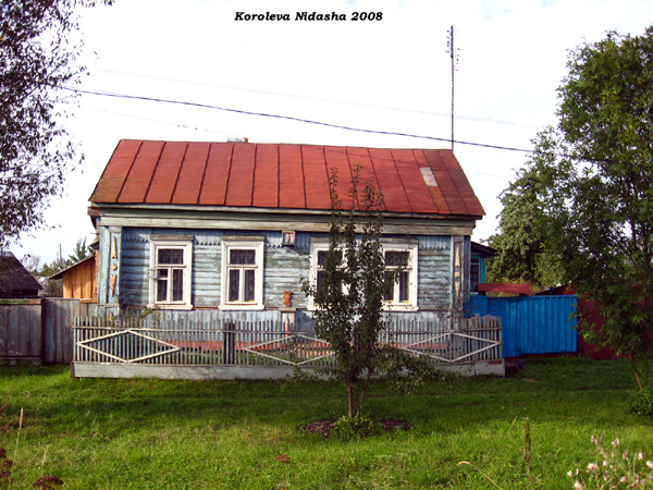 Резиденция Олимпийского мишки в Камешковском районе Владимирской области фото vgv