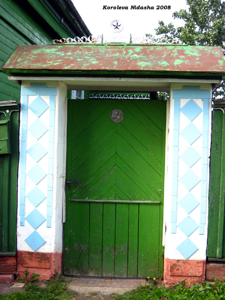 ворота с элементами металлодекора Лев в Камешковском районе Владимирской области фото vgv