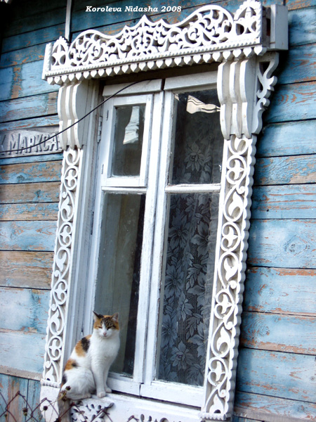 деревянные наличники для украшения киски в Камешковском районе Владимирской области фото vgv